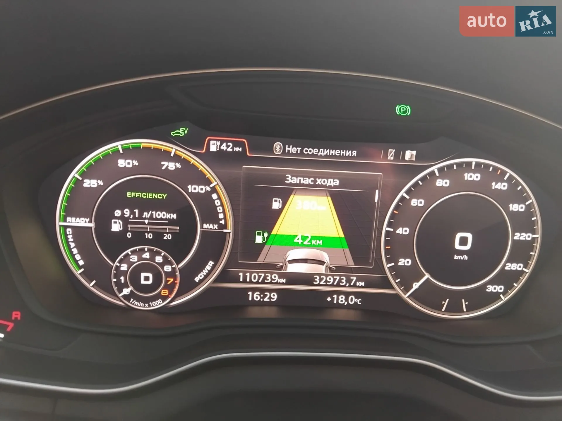 2020 Audi Q5 - мініатюра 23