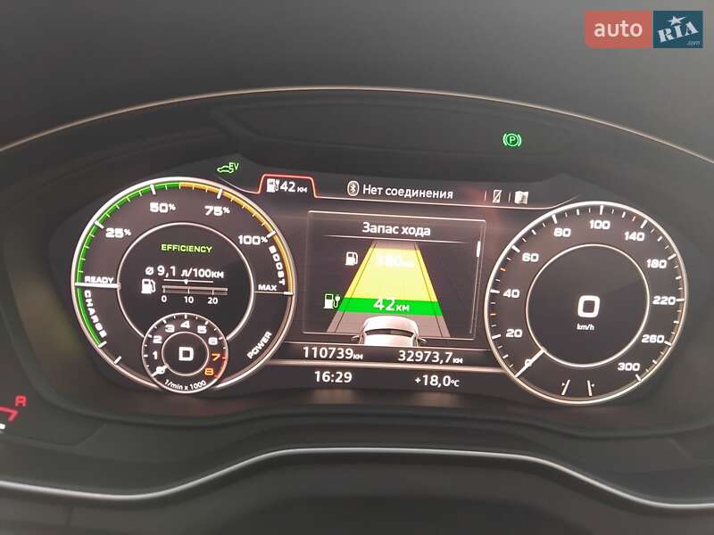 Внедорожник / Кроссовер Audi Q5 2020 в Киеве