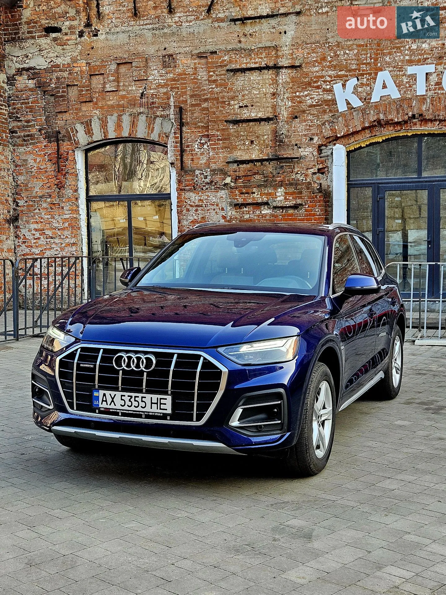 2020 Audi Q5 - мініатюра 2