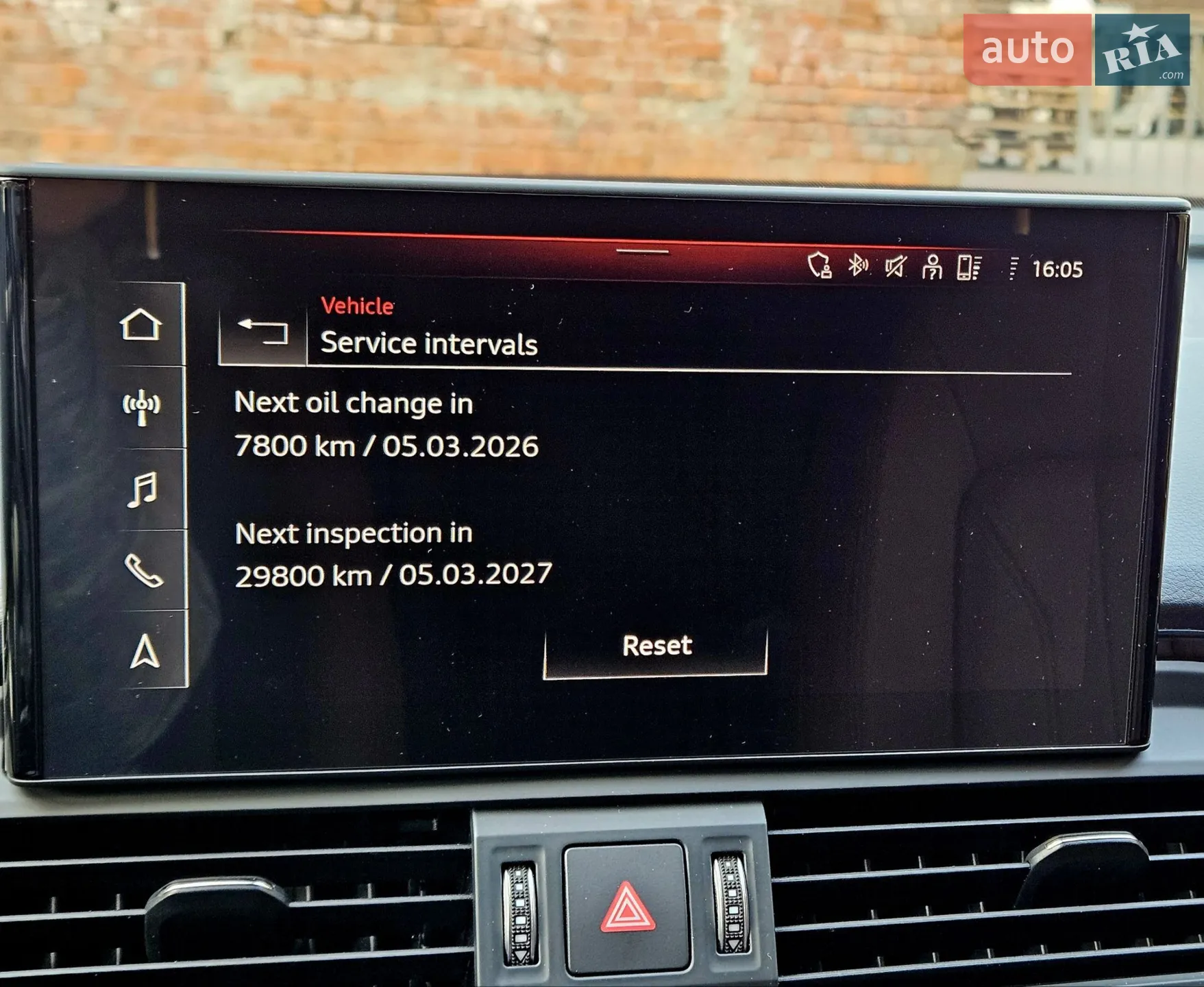 2020 Audi Q5 - мініатюра 21