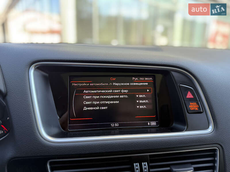 Внедорожник / Кроссовер Audi Q5 2015 в Львове