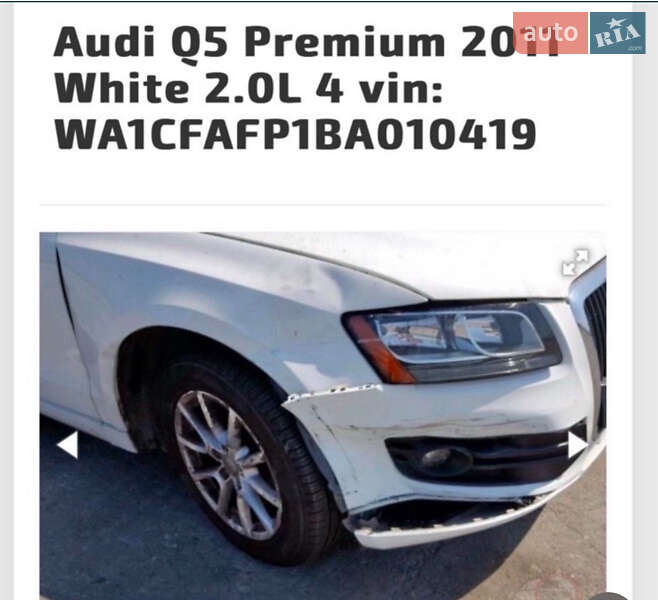 Позашляховик / Кросовер Audi Q5 2010 в Хмельницькому