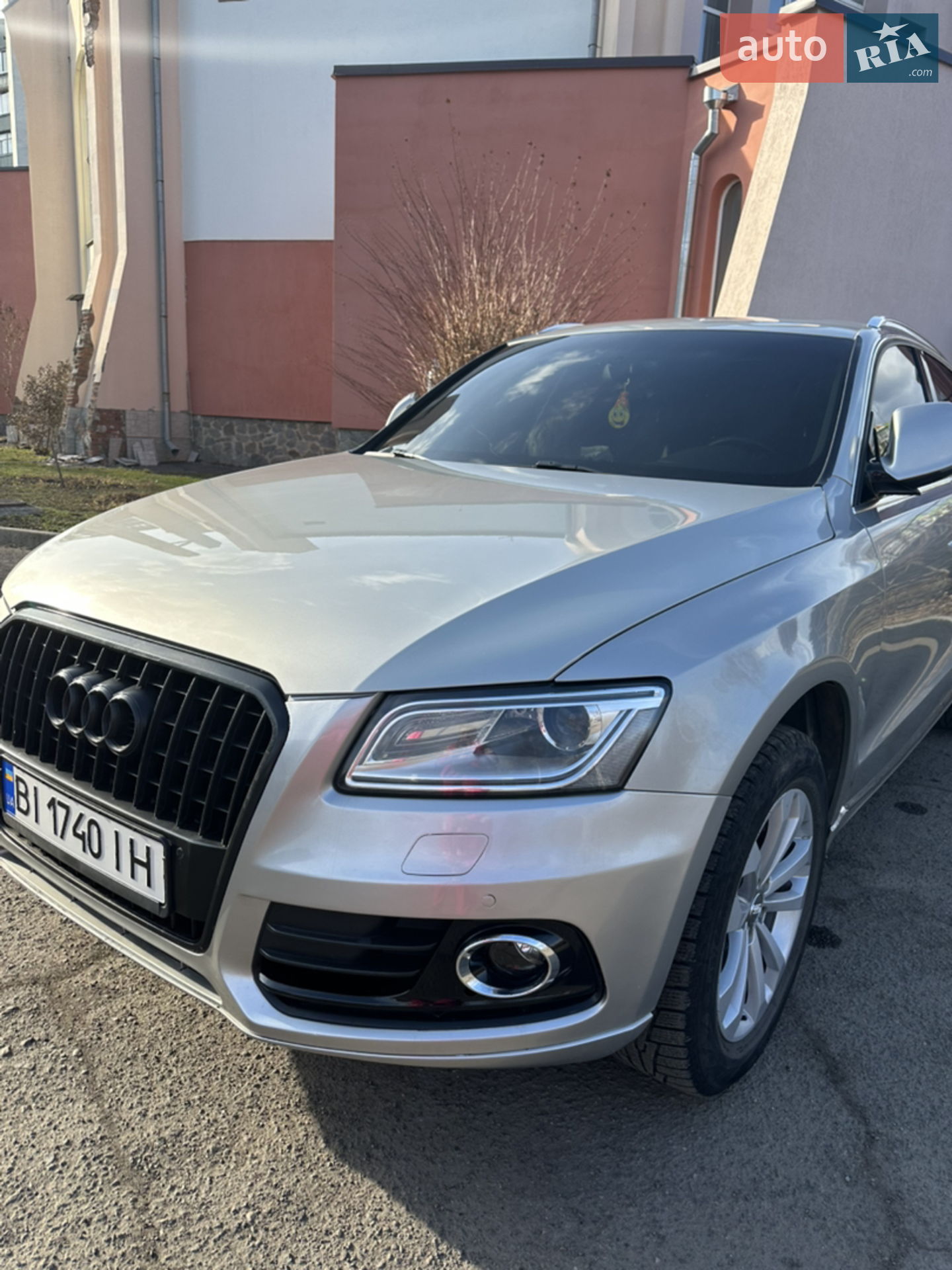 2015 Audi Q5 - мініатюра 25