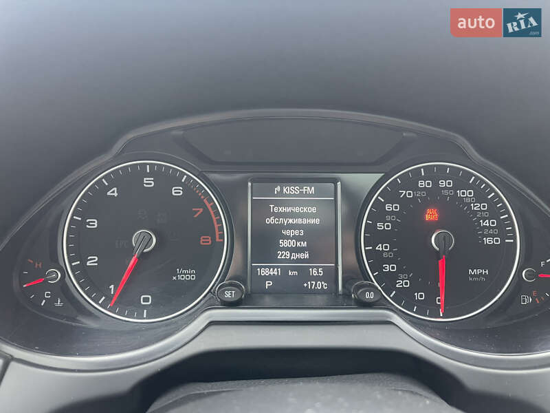 Внедорожник / Кроссовер Audi Q5 2014 в Харькове
