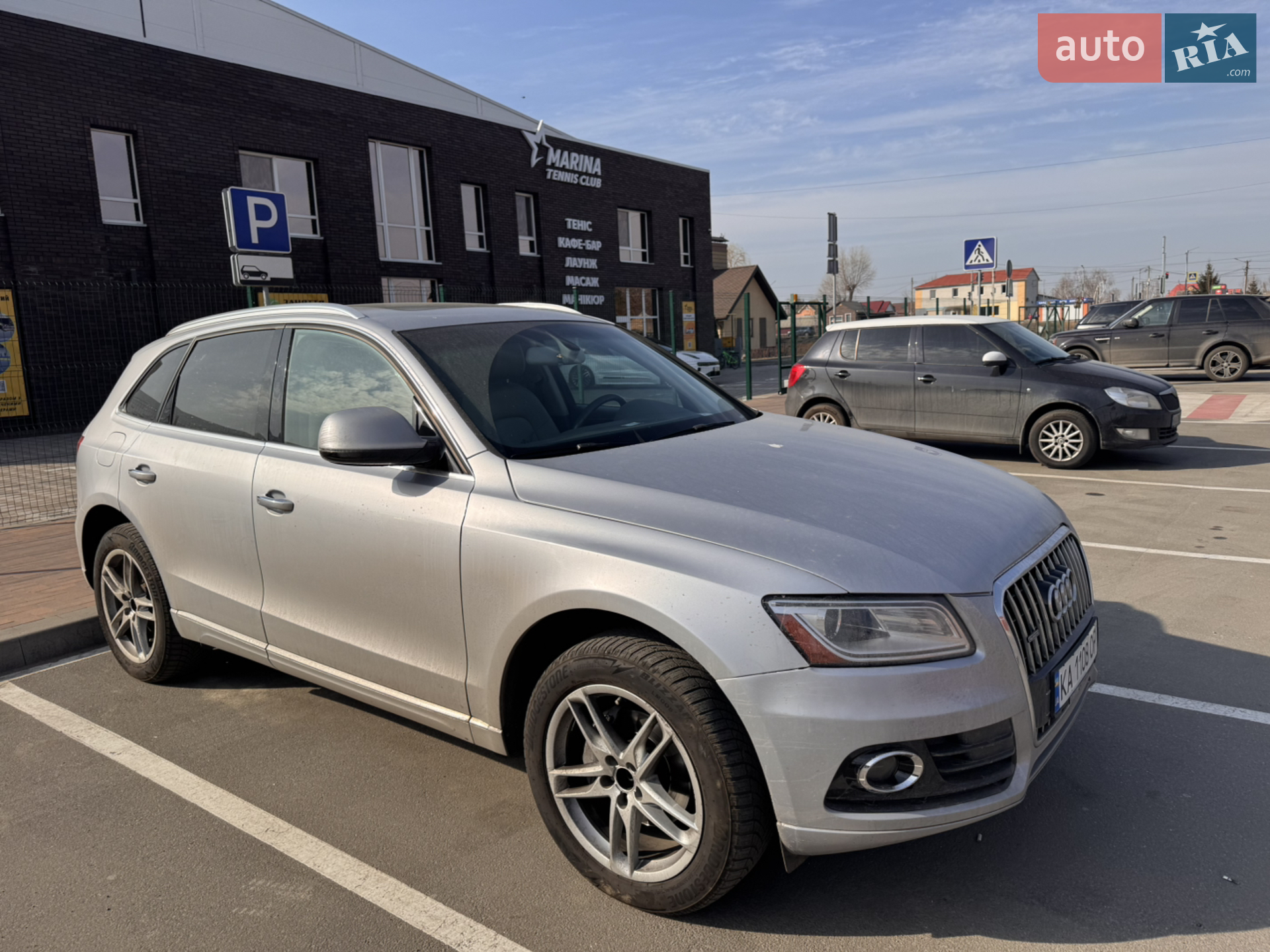 2016 Audi Q5 - мініатюра 16