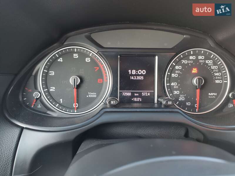 Внедорожник / Кроссовер Audi Q5 2016 в Харькове