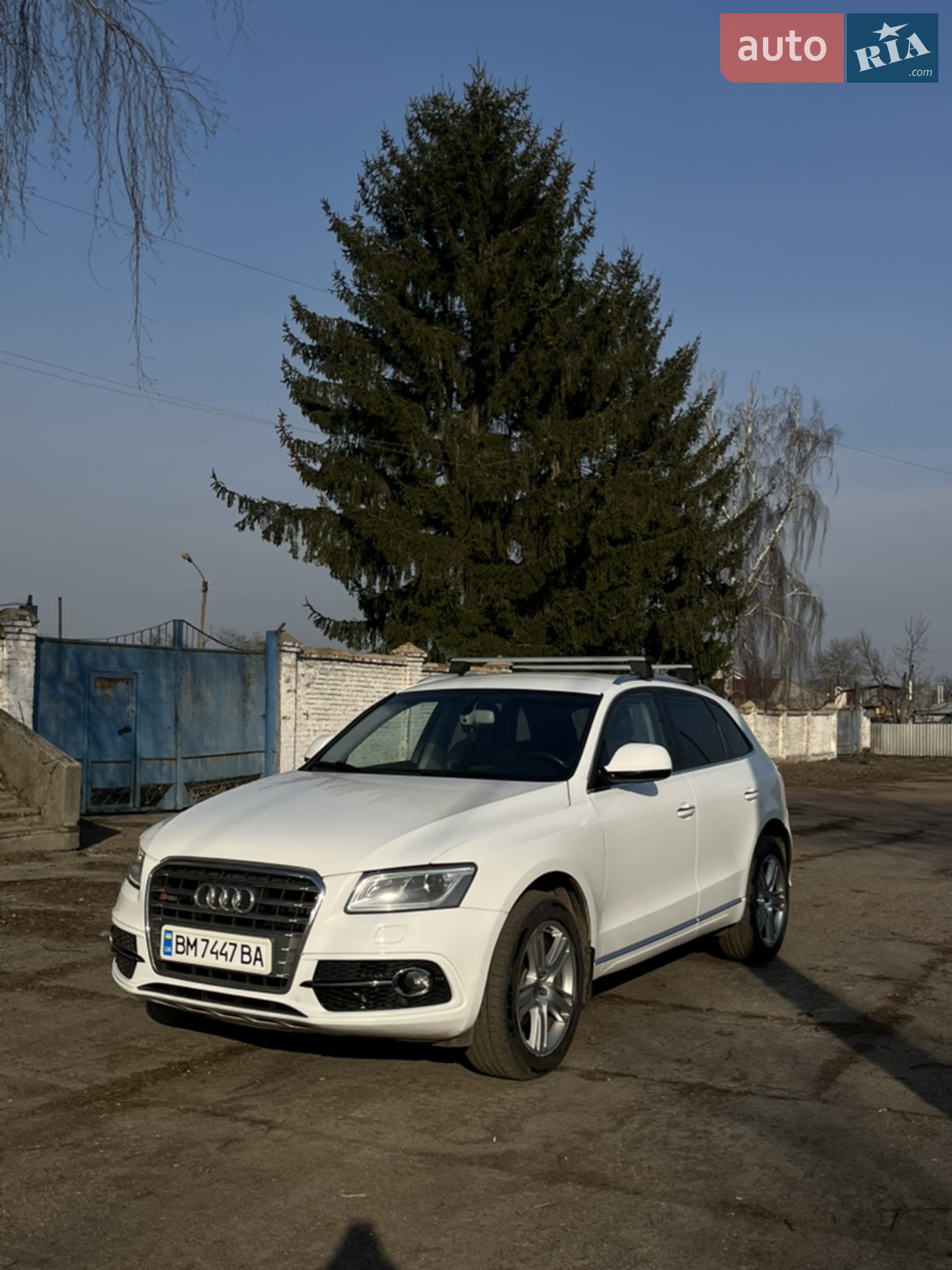 2015 Audi Q5 - мініатюра 10