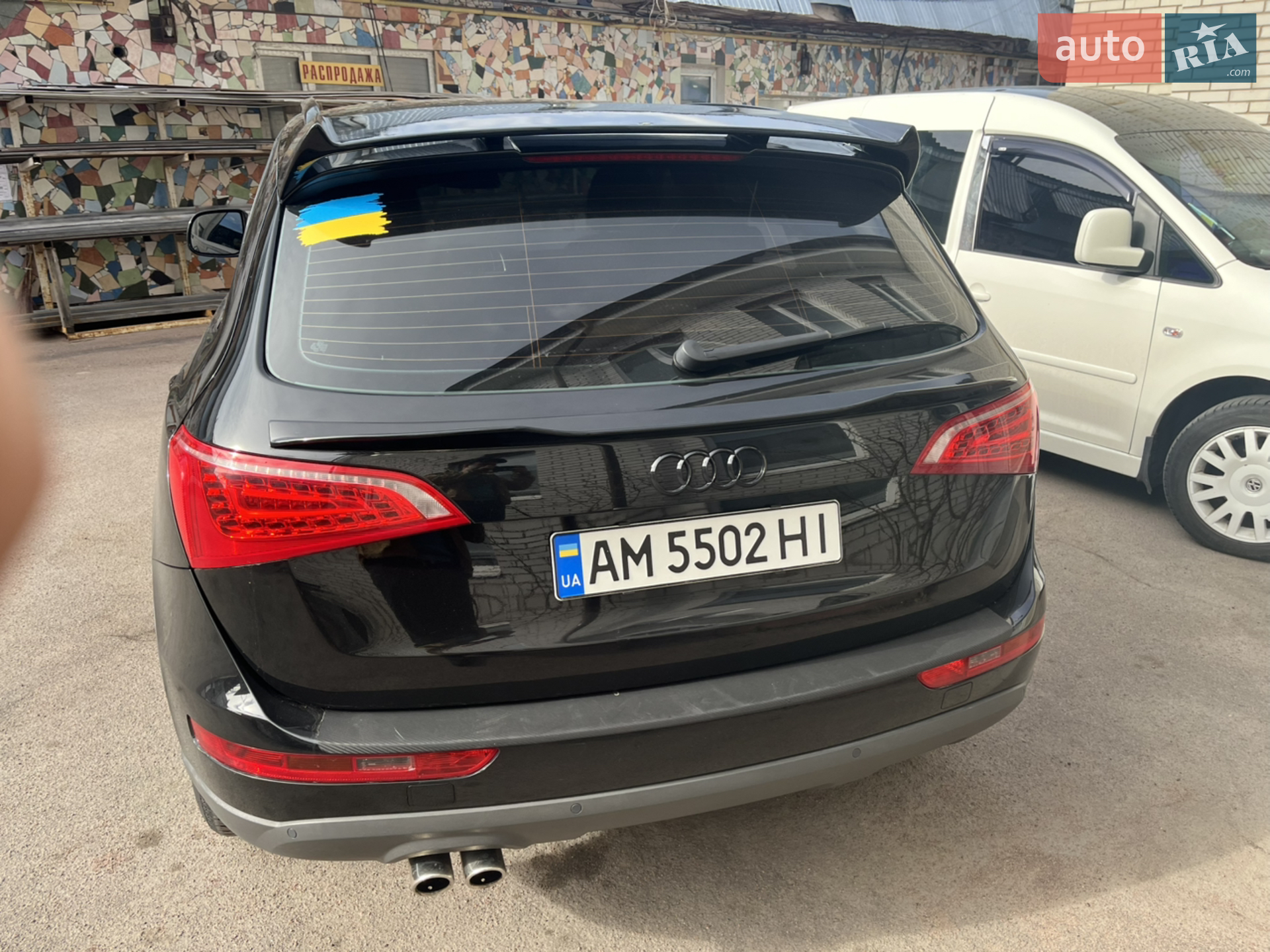 2011 Audi Q5 - мініатюра 9