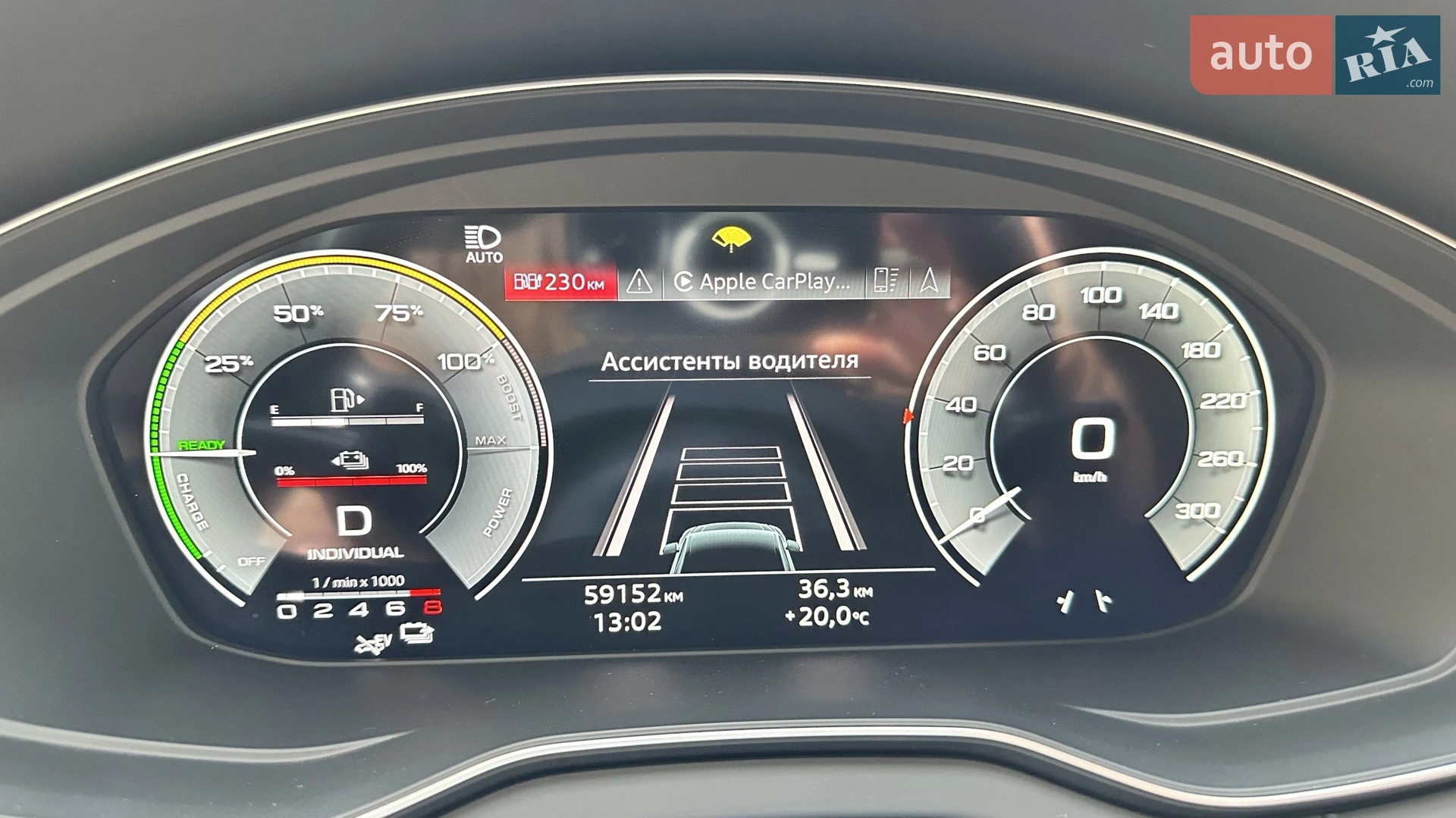 2020 Audi Q5 - мініатюра 22