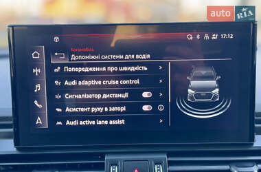 Позашляховик / Кросовер Audi Q5 2021 в 
