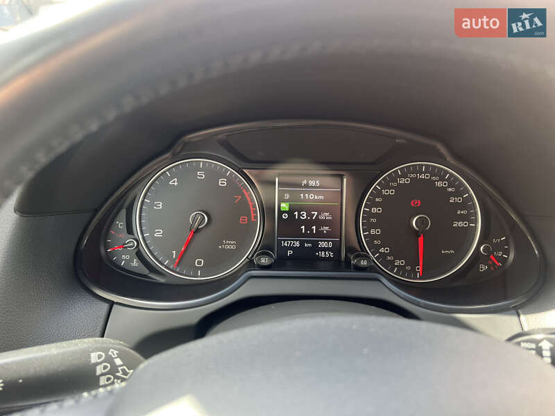Внедорожник / Кроссовер Audi Q5 2014 в Полтаве