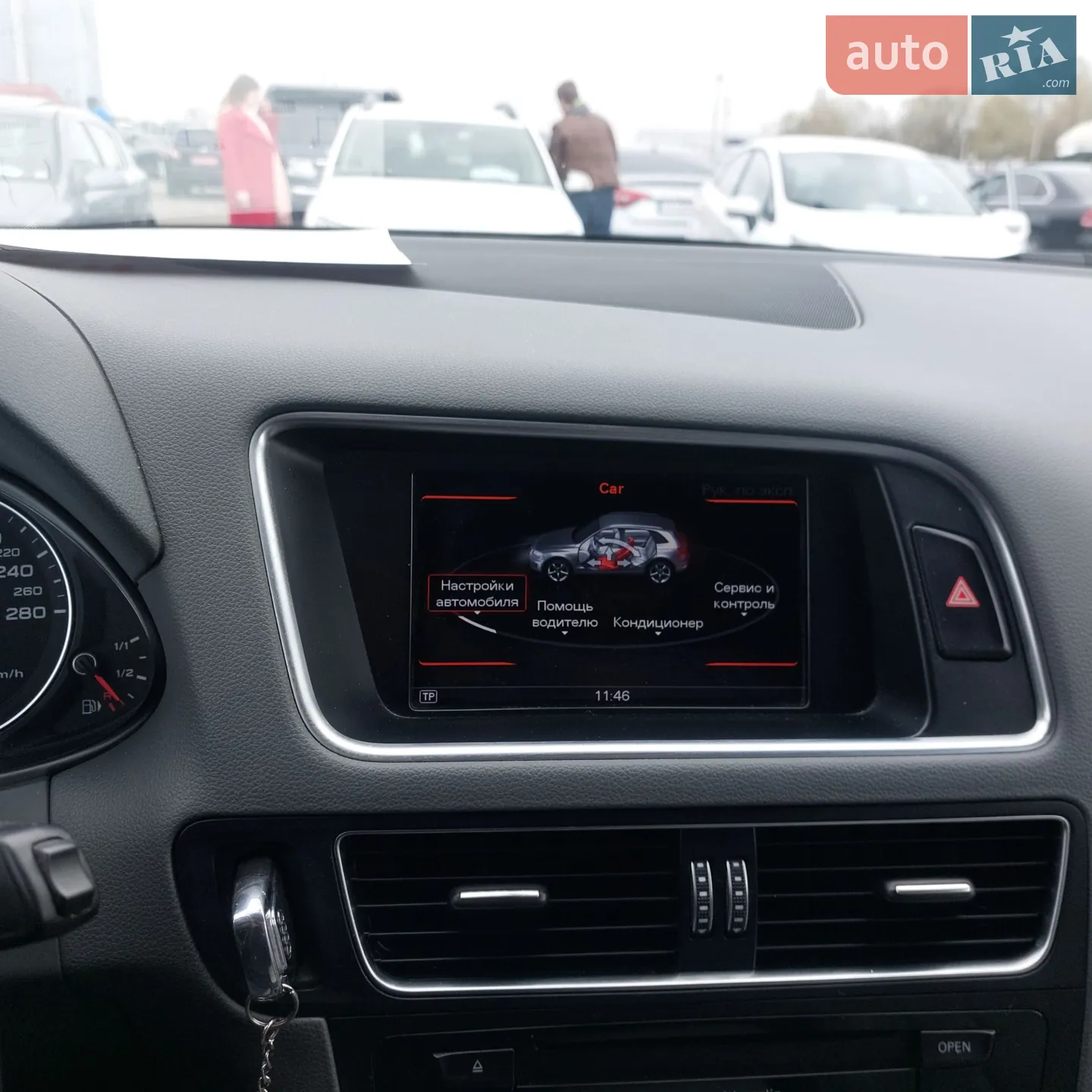 2013 Audi Q5 - мініатюра 7
