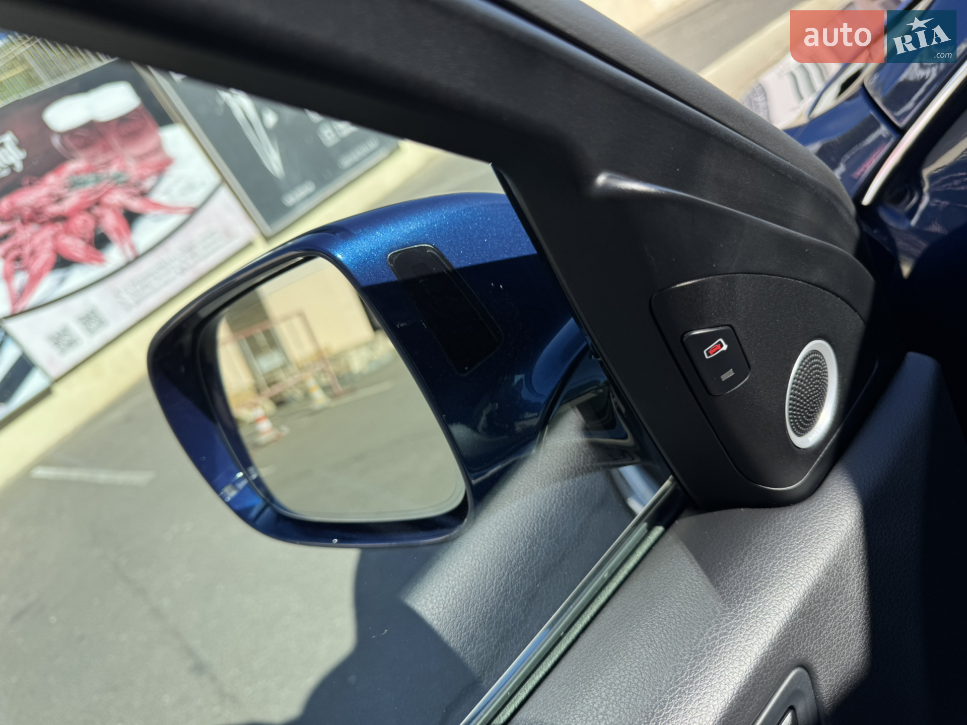 2016 Audi Q5 - мініатюра 38
