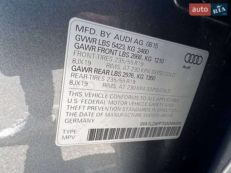 Позашляховик / Кросовер Audi Q5 2015 в Львові фото 23 Позашляховик / Кросовер Audi Q5 2015 в Львові
