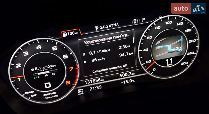 Внедорожник / Кроссовер Audi Q5 2017 в Львове