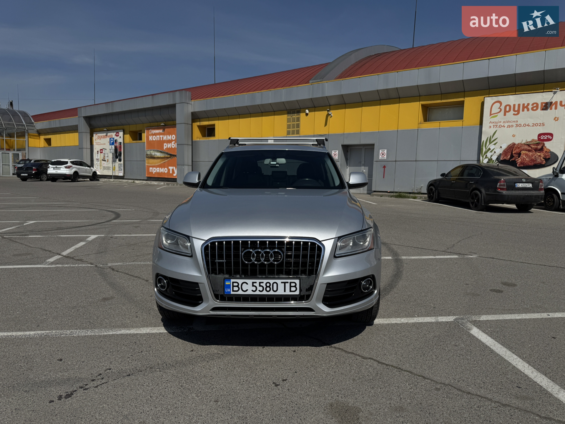 2013 Audi Q5 - фото 1