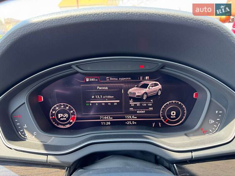 Внедорожник / Кроссовер Audi Q5 2018 в Одессе фото 34 Внедорожник / Кроссовер Audi Q5 2018 в Одессе
