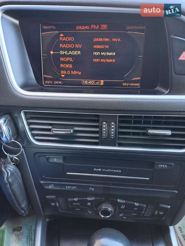 Внедорожник / Кроссовер Audi Q5 2010 в Тернополе