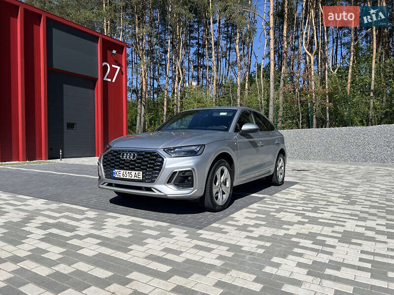 Audi Q5 2021