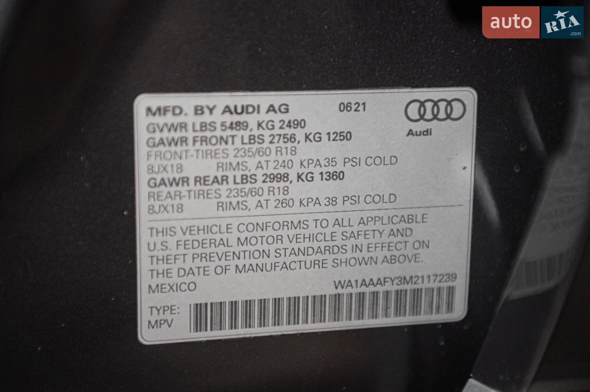 2021 Audi Q5 - мініатюра 17