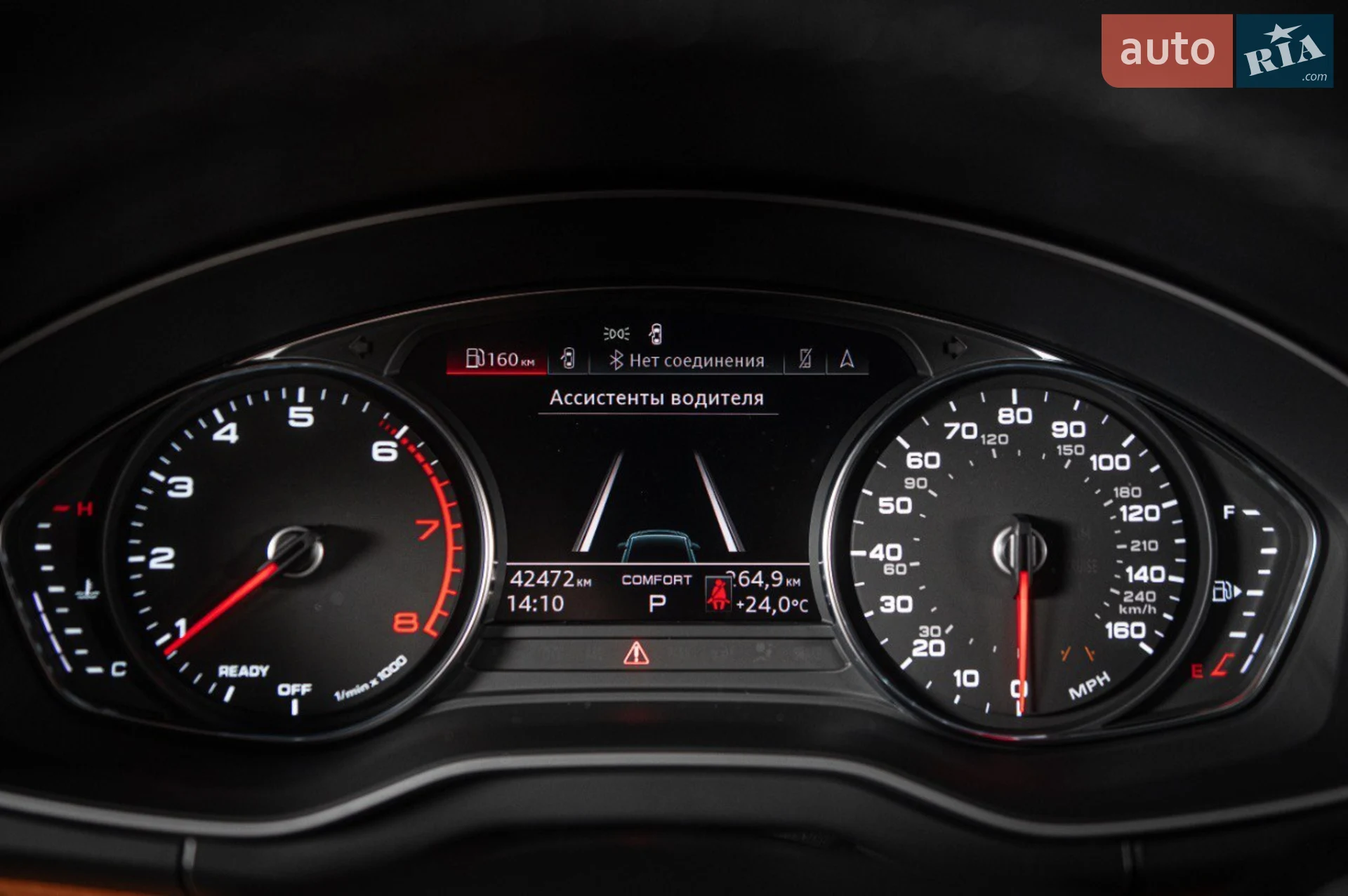 2021 Audi Q5 - мініатюра 65