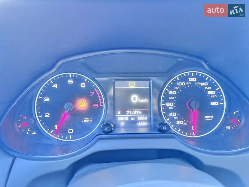 Внедорожник / Кроссовер Audi Q5 2011 в Золочеве фото 35 Внедорожник / Кроссовер Audi Q5 2011 в Золочеве