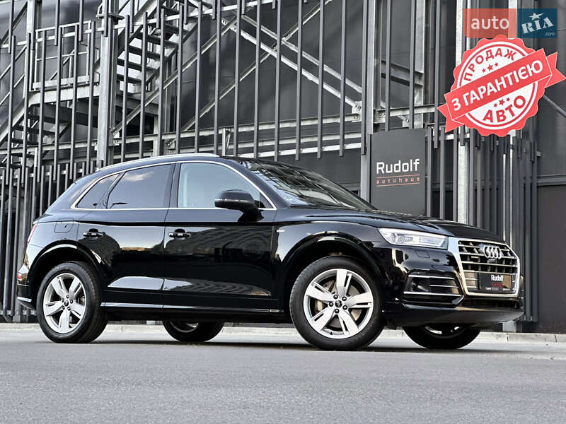 Audi Q5 2020