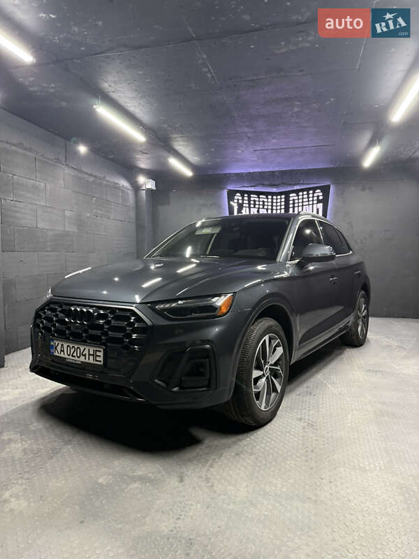 Audi Q5 2020