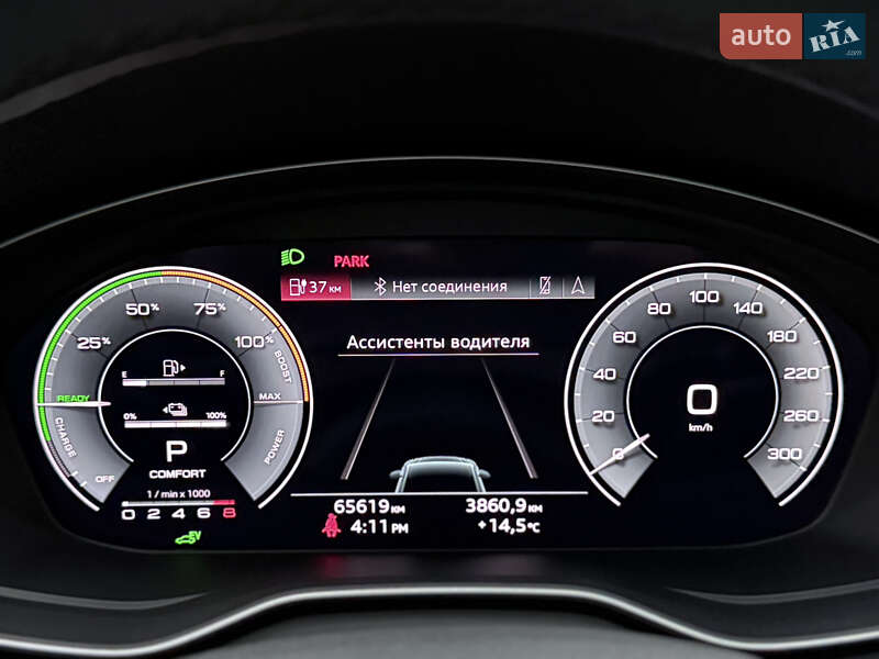Внедорожник / Кроссовер Audi Q5 2021 в Одессе