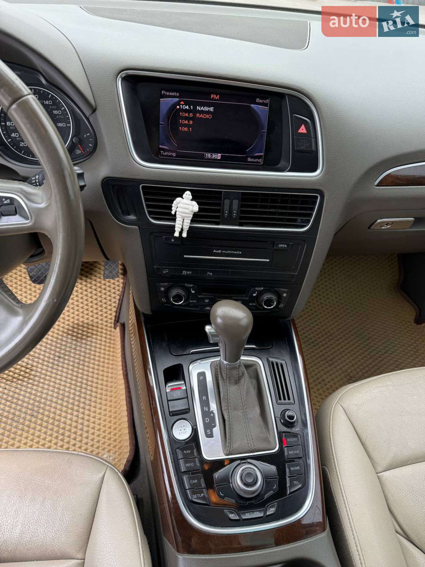 2012 Audi Q5 - мініатюра 17