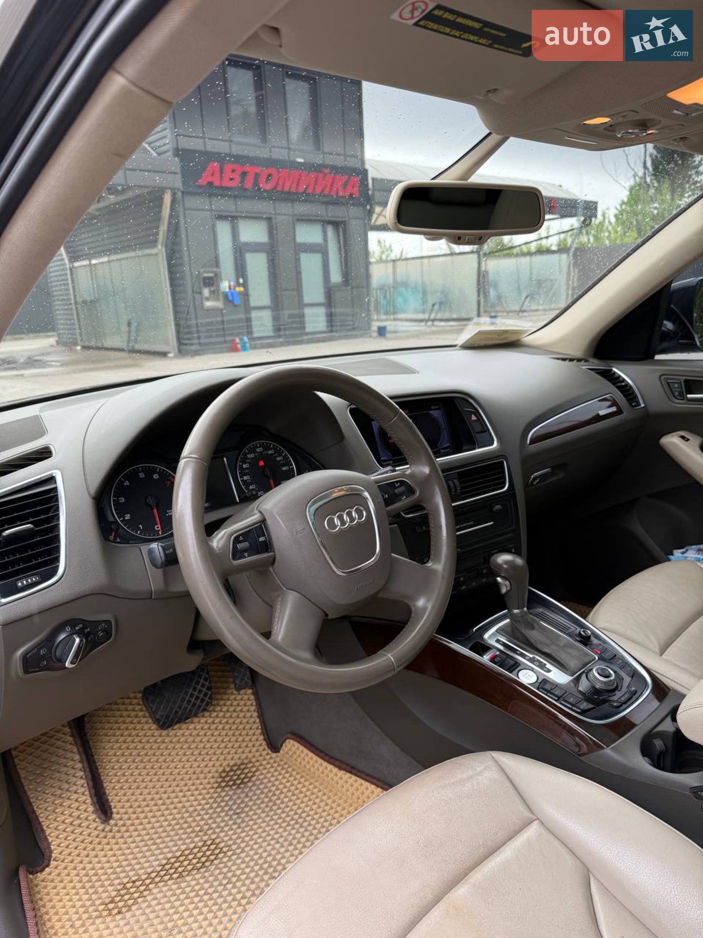2012 Audi Q5 - мініатюра 20