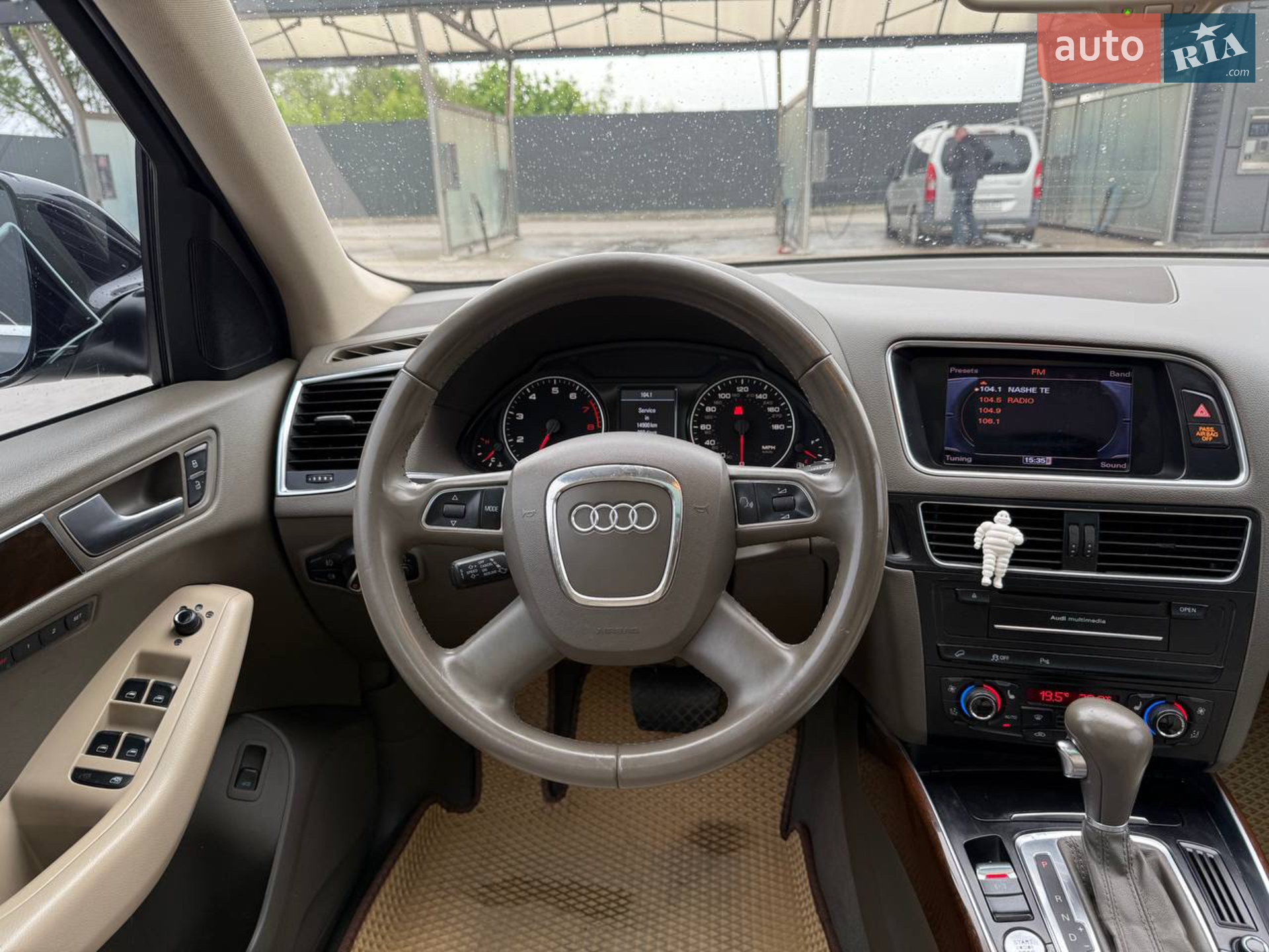 2012 Audi Q5 - мініатюра 28