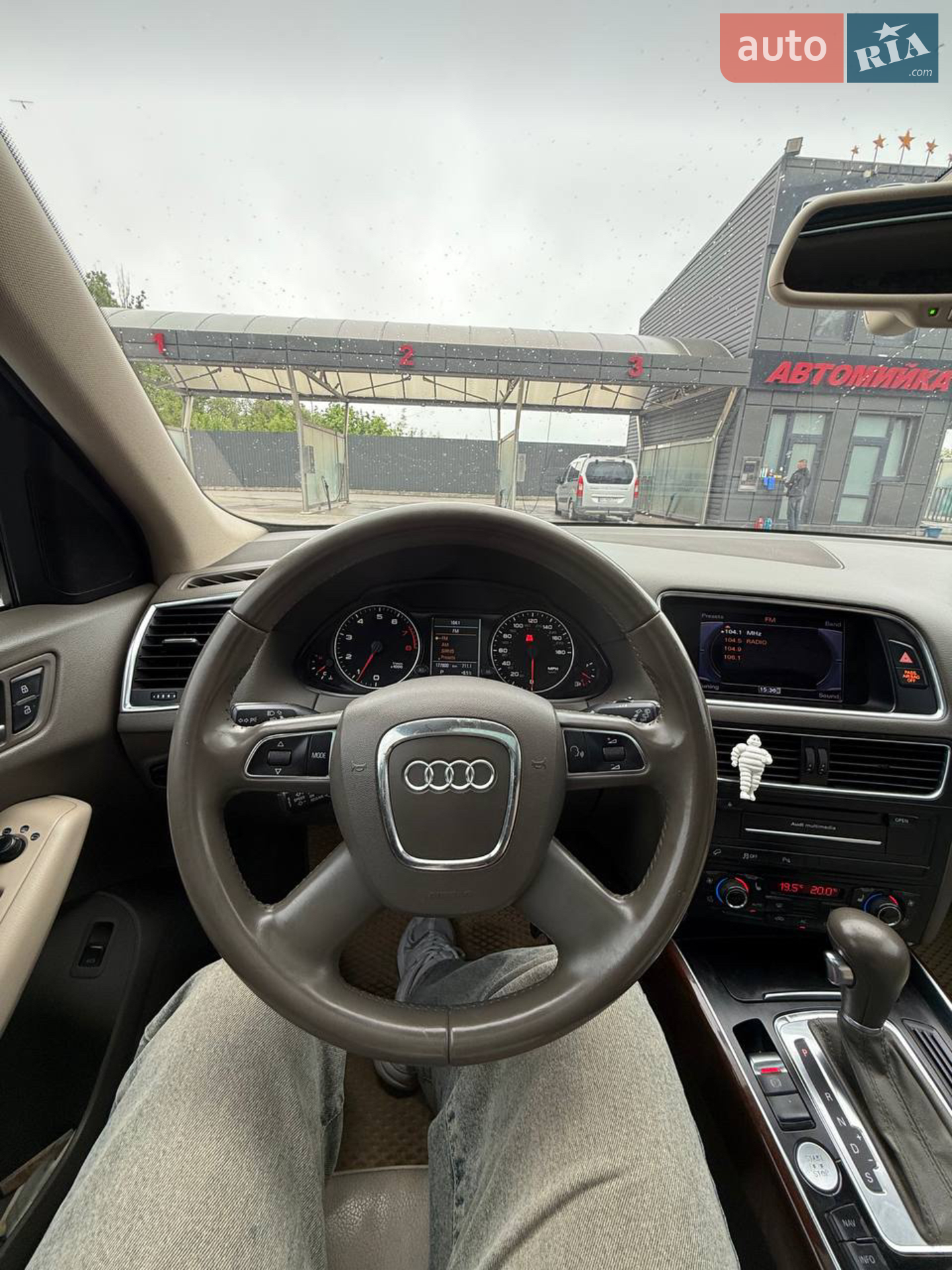 2012 Audi Q5 - мініатюра 32