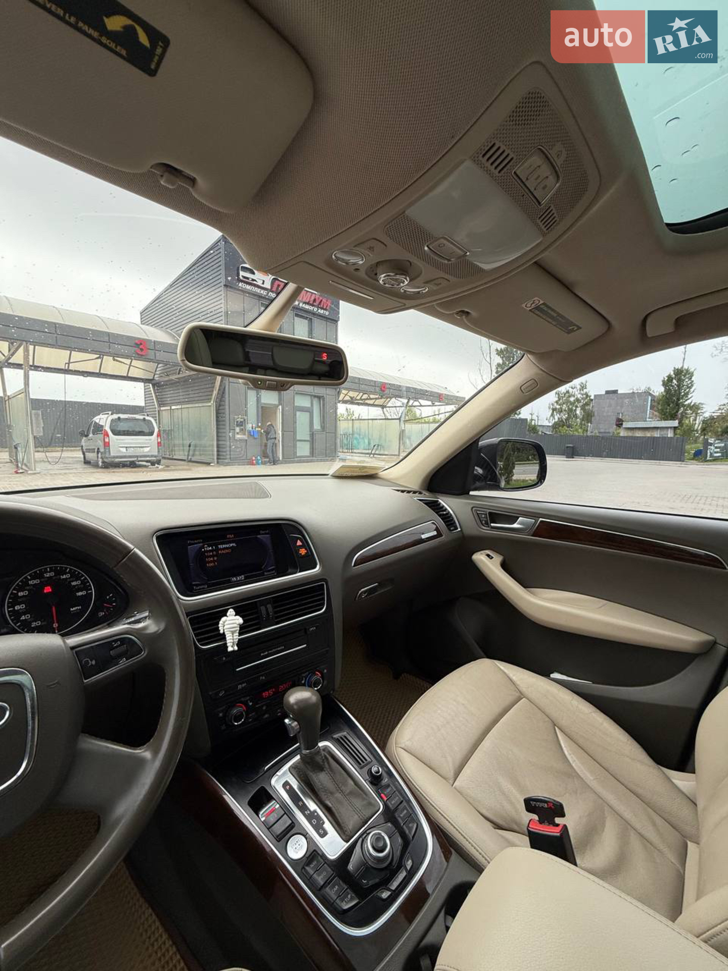 2012 Audi Q5 - мініатюра 33