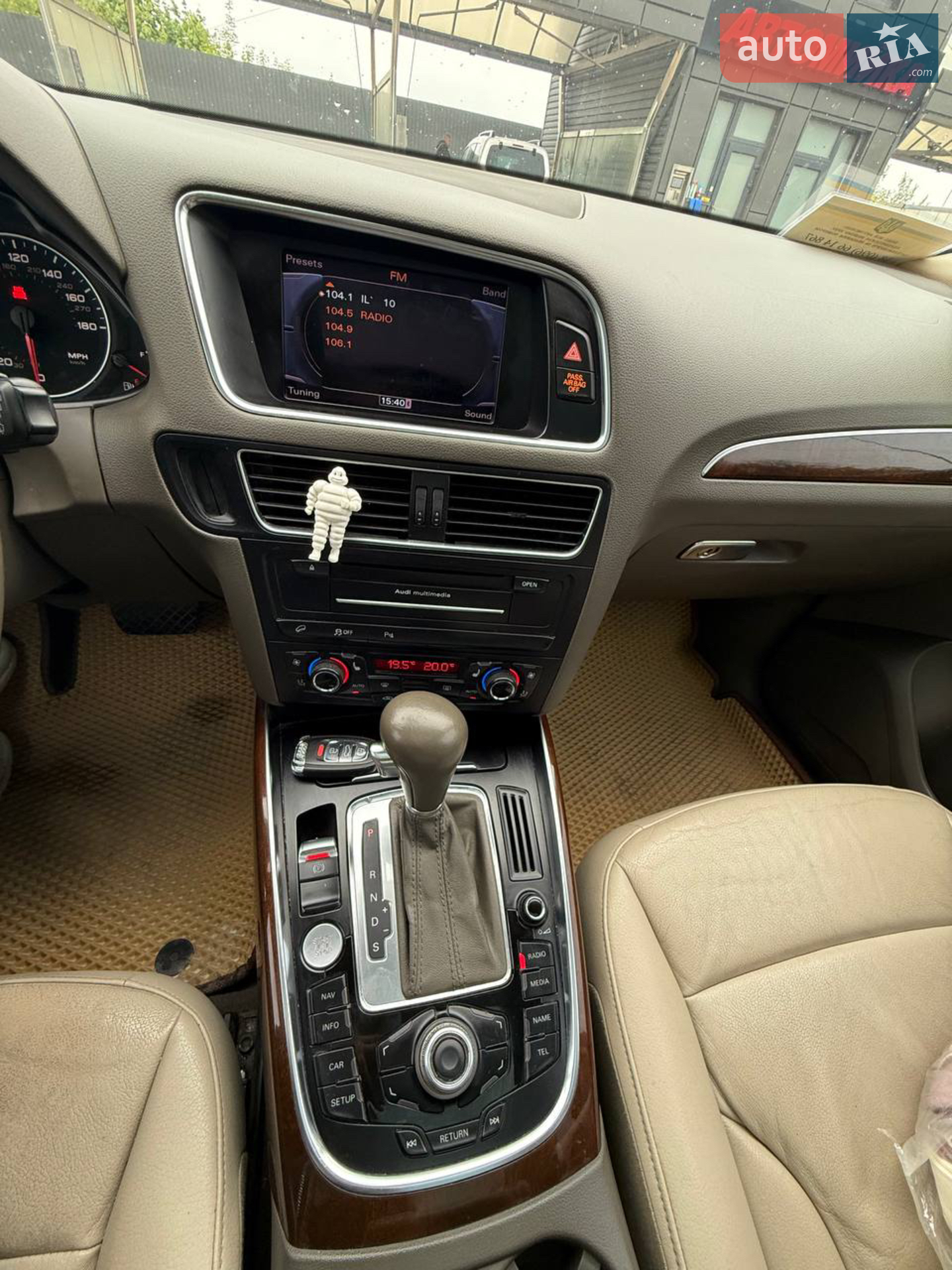 2012 Audi Q5 - мініатюра 35