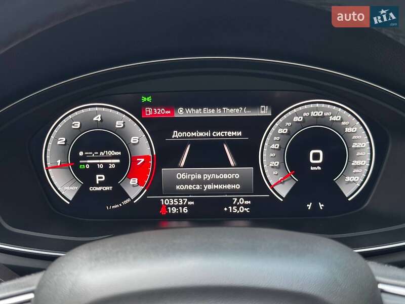 Внедорожник / Кроссовер Audi Q5 2021 в Киеве