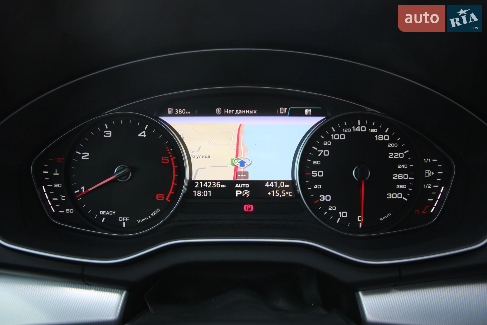 2017 Audi Q5 - мініатюра 62