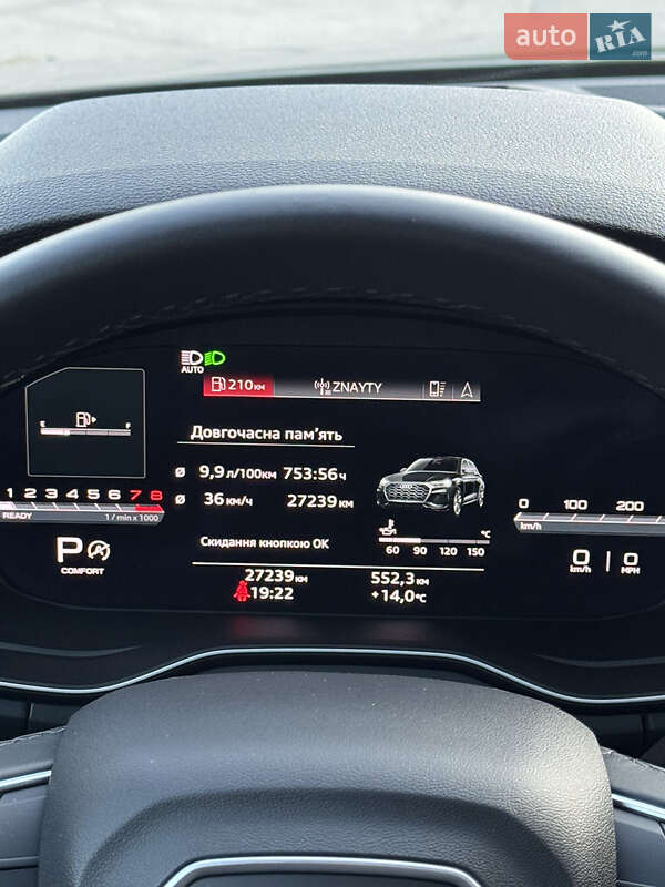 Внедорожник / Кроссовер Audi Q5 2021 в Киеве
