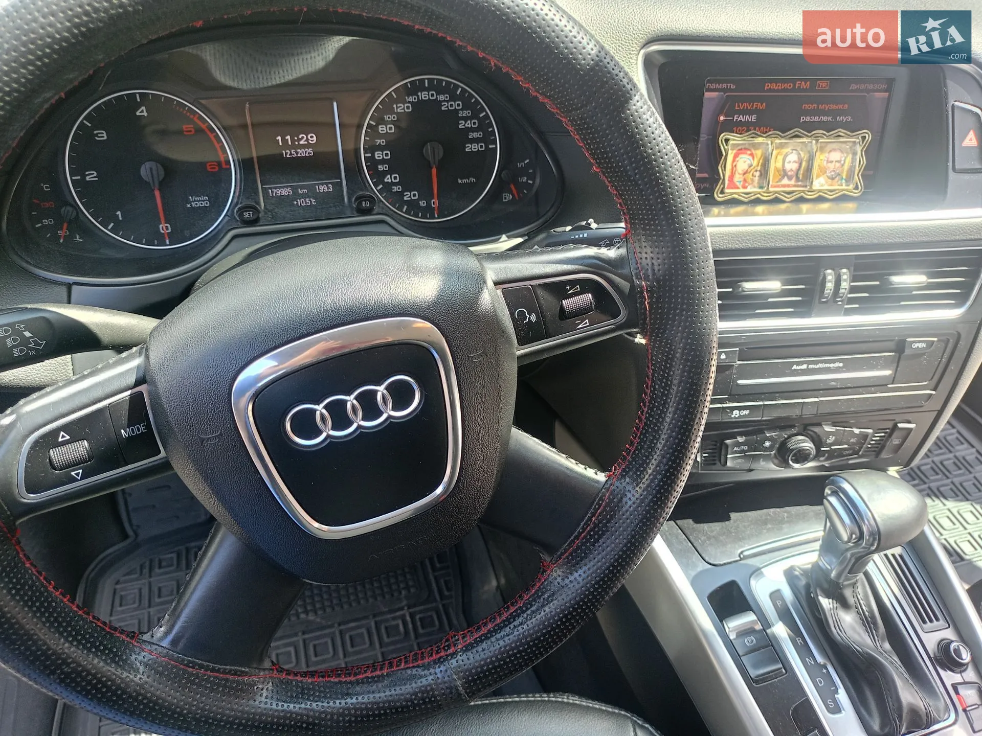 2012 Audi Q5 - мініатюра 21