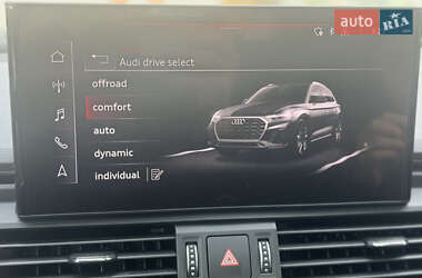 Внедорожник / Кроссовер Audi Q5 2020 в 