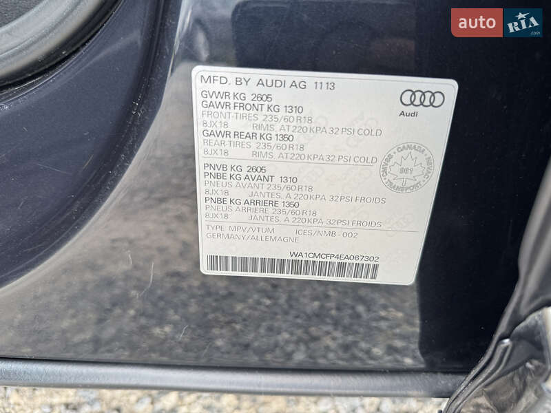 Внедорожник / Кроссовер Audi Q5 2013 в Тернополе