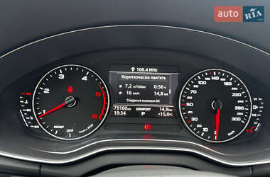 Позашляховик / Кросовер Audi Q5 2020 в 