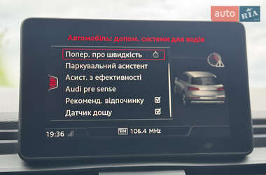 Позашляховик / Кросовер Audi Q5 2020 в 
