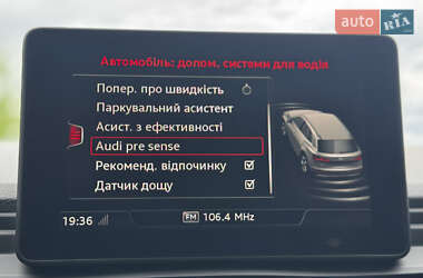 Позашляховик / Кросовер Audi Q5 2020 в 