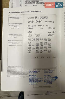 Внедорожник / Кроссовер Audi Q5 2012 в 
