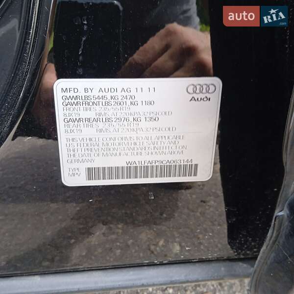 Внедорожник / Кроссовер Audi Q5 2011 в Сумах фото 18 Внедорожник / Кроссовер Audi Q5 2011 в Сумах