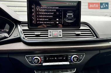 Внедорожник / Кроссовер Audi Q5 2023 в 