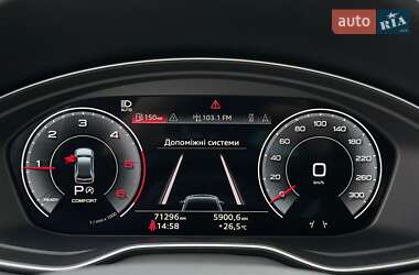 Внедорожник / Кроссовер Audi Q5 2022 в 