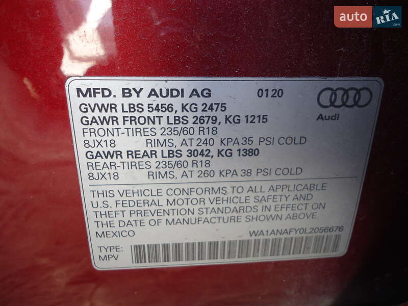 Внедорожник / Кроссовер Audi Q5 2020 в Львове