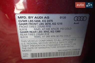 Внедорожник / Кроссовер Audi Q5 2020 в 